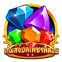 เล่นสล็อต JEWEL LUXURY สล็อต CQ9 