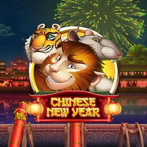 เล่นสล็อต chinese new year PLAYNGO 