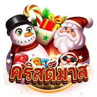 XMAS สล็อต CQ9